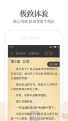 yobo手机下载app